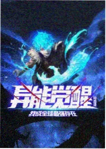 数字小侦探